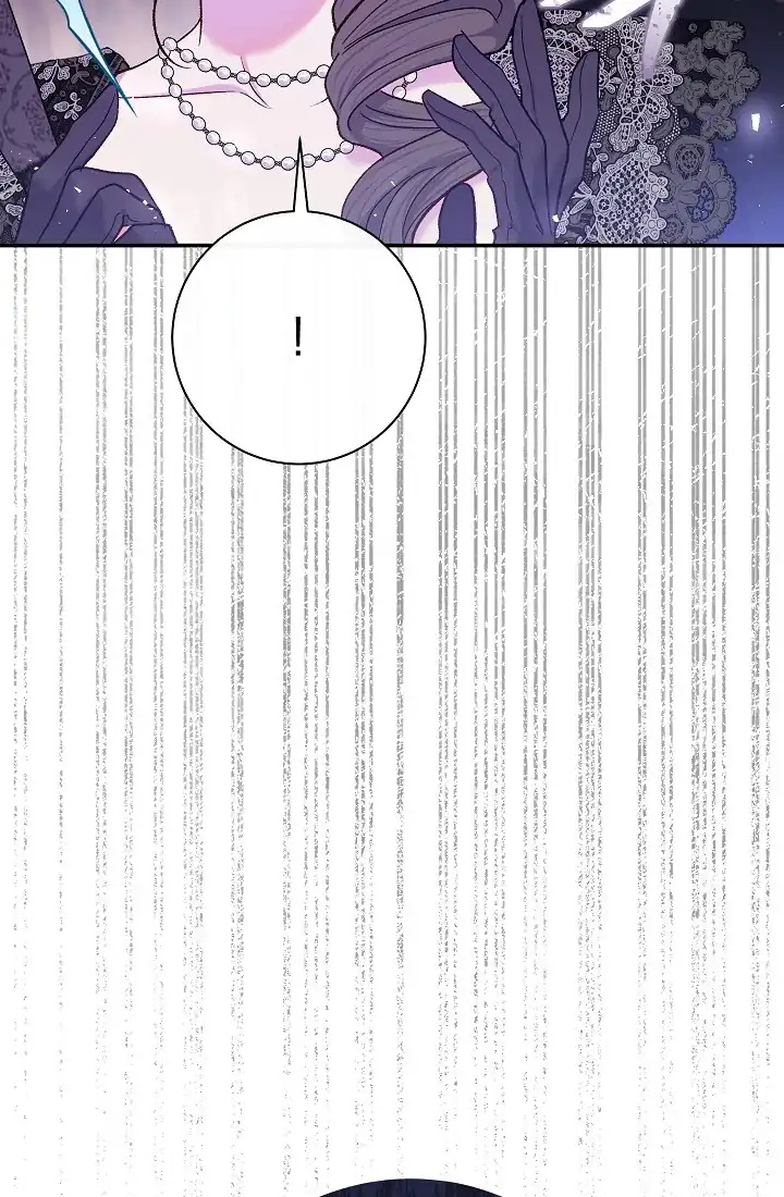 The Villainess’s Blind Date Is Too Perfect Chapter 67 - Page 70