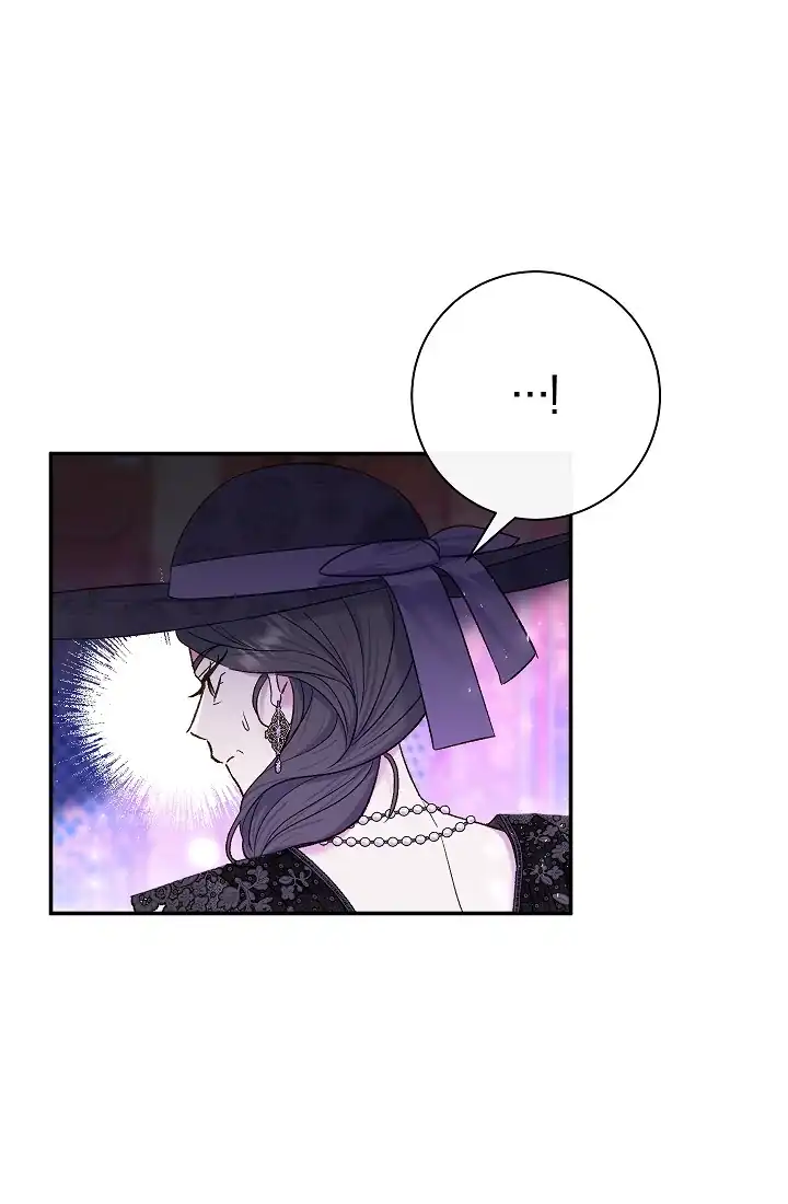 The Villainess’s Blind Date Is Too Perfect Chapter 67 - Page 73