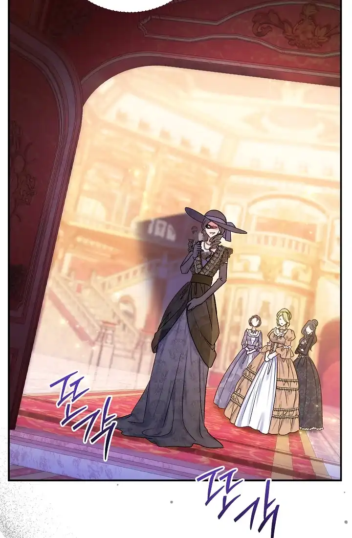 The Villainess’s Blind Date Is Too Perfect Chapter 67 - Page 88