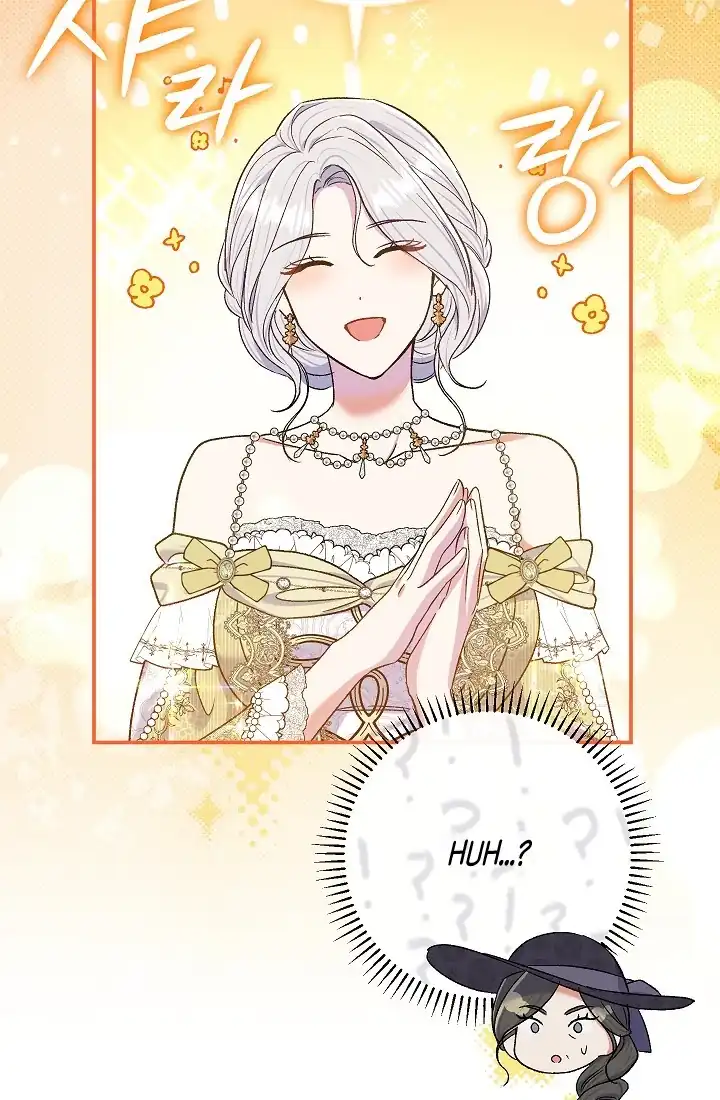 The Villainess’s Blind Date Is Too Perfect Chapter 67 - Page 96