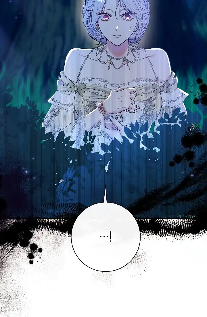 The Villainess’s Blind Date Is Too Perfect Chapter 68 - Page 120