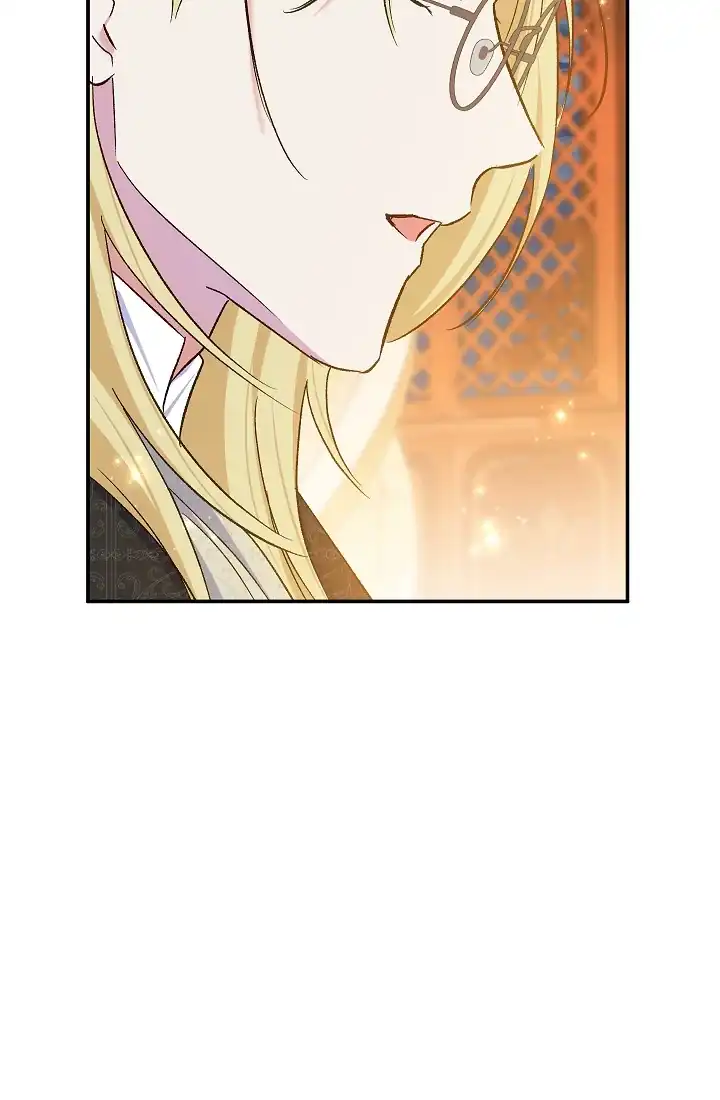 The Villainess’s Blind Date Is Too Perfect Chapter 68 - Page 20