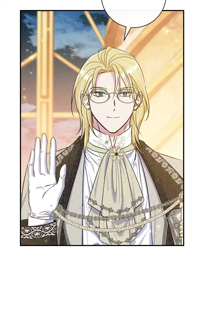 The Villainess’s Blind Date Is Too Perfect Chapter 68 - Page 35