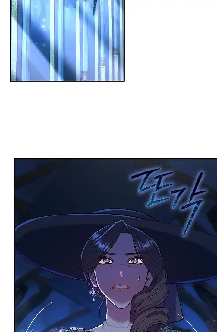 The Villainess’s Blind Date Is Too Perfect Chapter 68 - Page 45