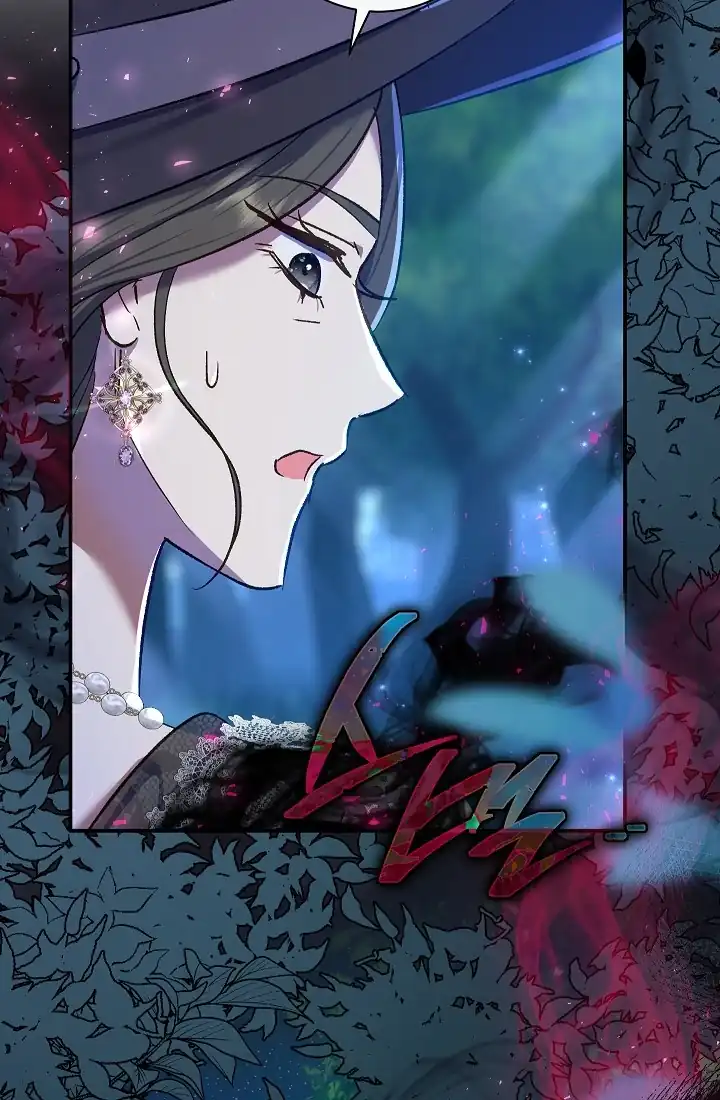 The Villainess’s Blind Date Is Too Perfect Chapter 68 - Page 55