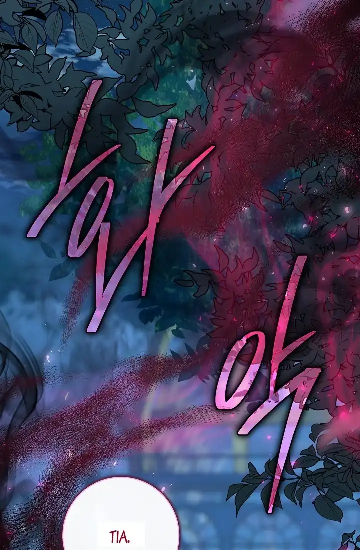 The Villainess’s Blind Date Is Too Perfect Chapter 68 - Page 56