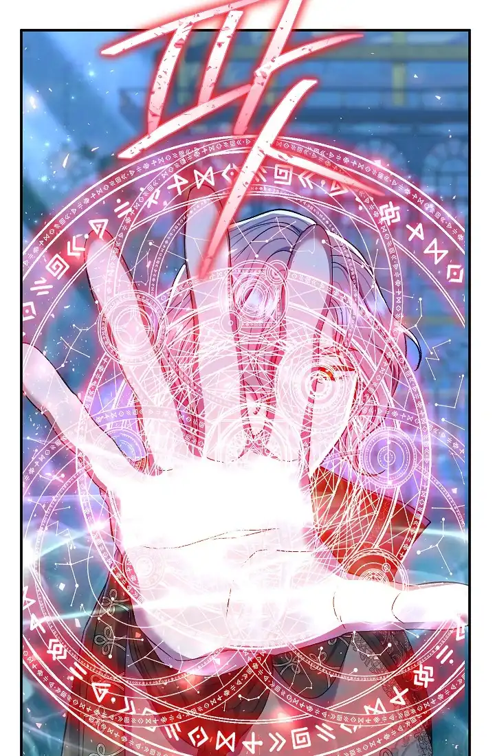 The Villainess’s Blind Date Is Too Perfect Chapter 68 - Page 84