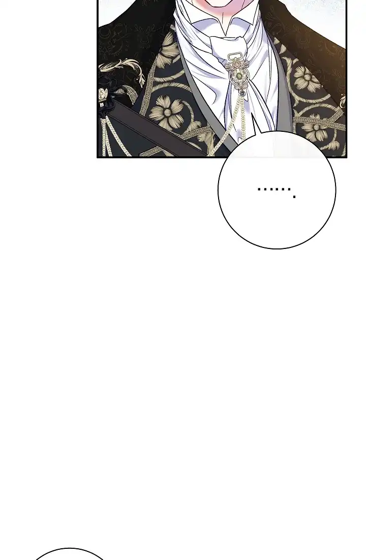The Villainess’s Blind Date Is Too Perfect Chapter 68 - Page 9