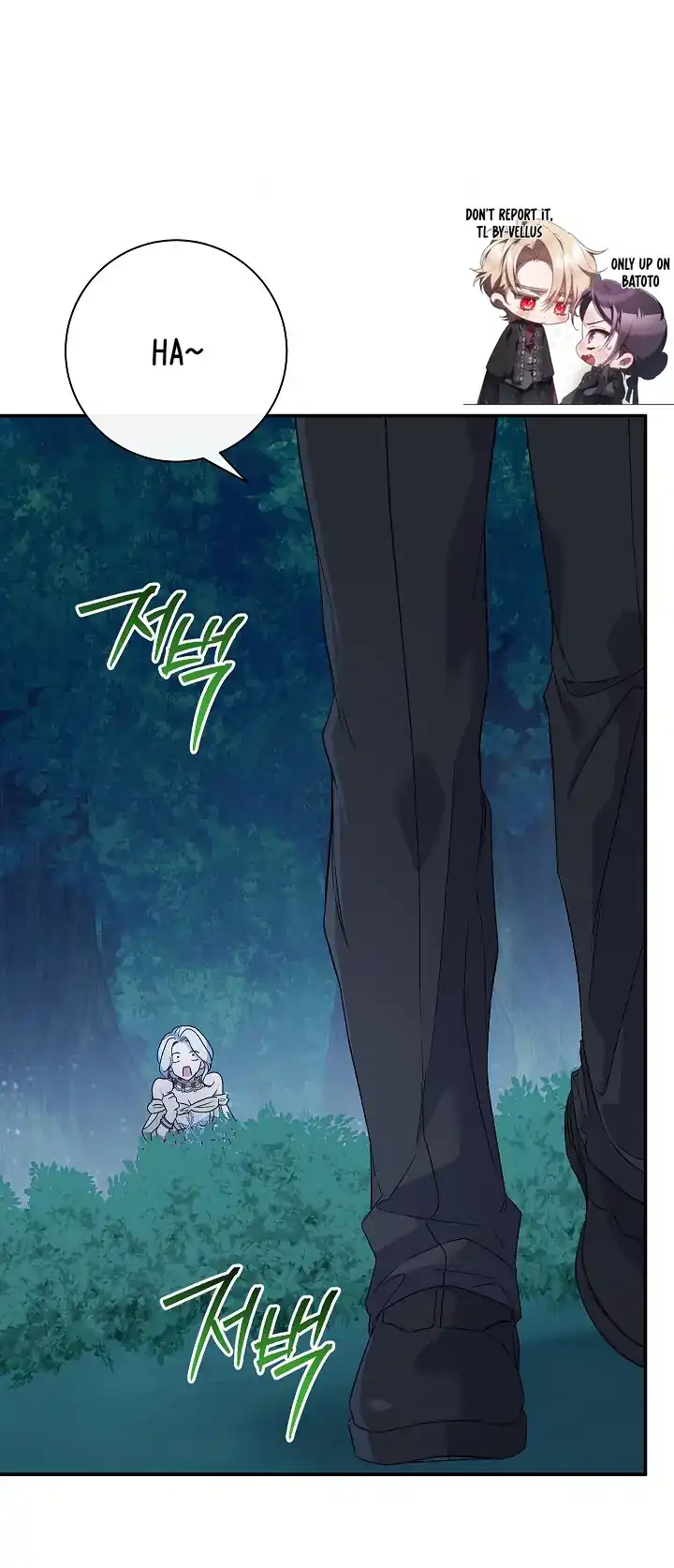 The Villainess’s Blind Date Is Too Perfect Chapter 69 - Page 14