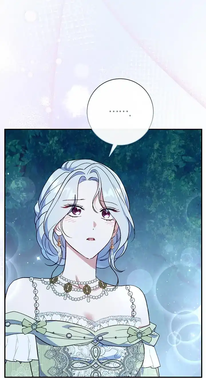 The Villainess’s Blind Date Is Too Perfect Chapter 69 - Page 32