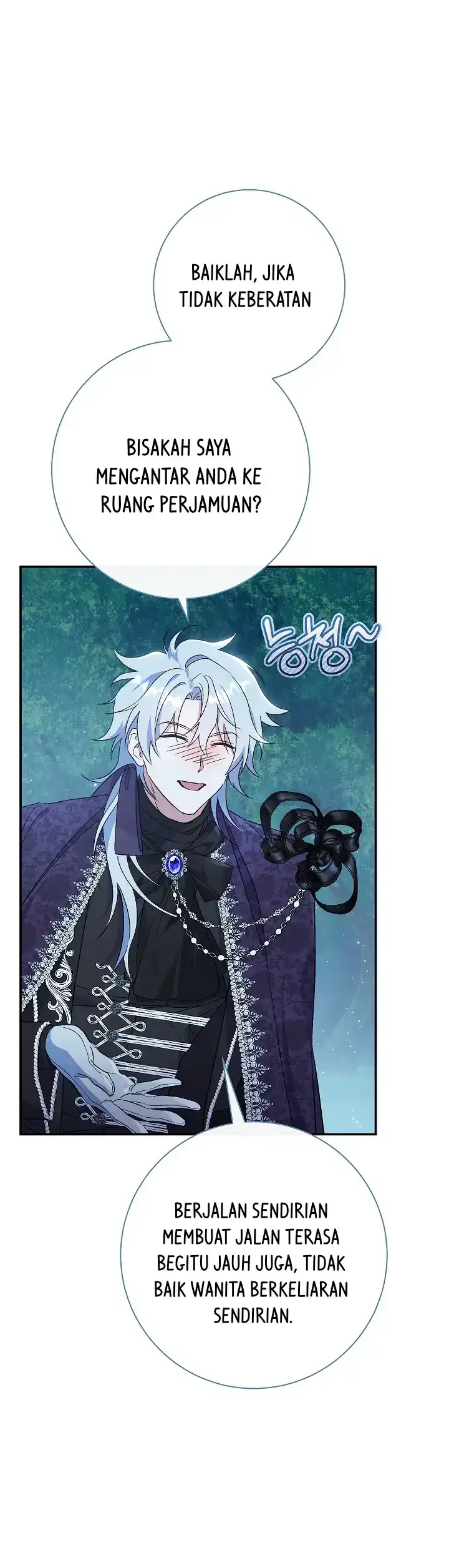 The Villainess’s Blind Date Is Too Perfect Chapter 69 - Page 34