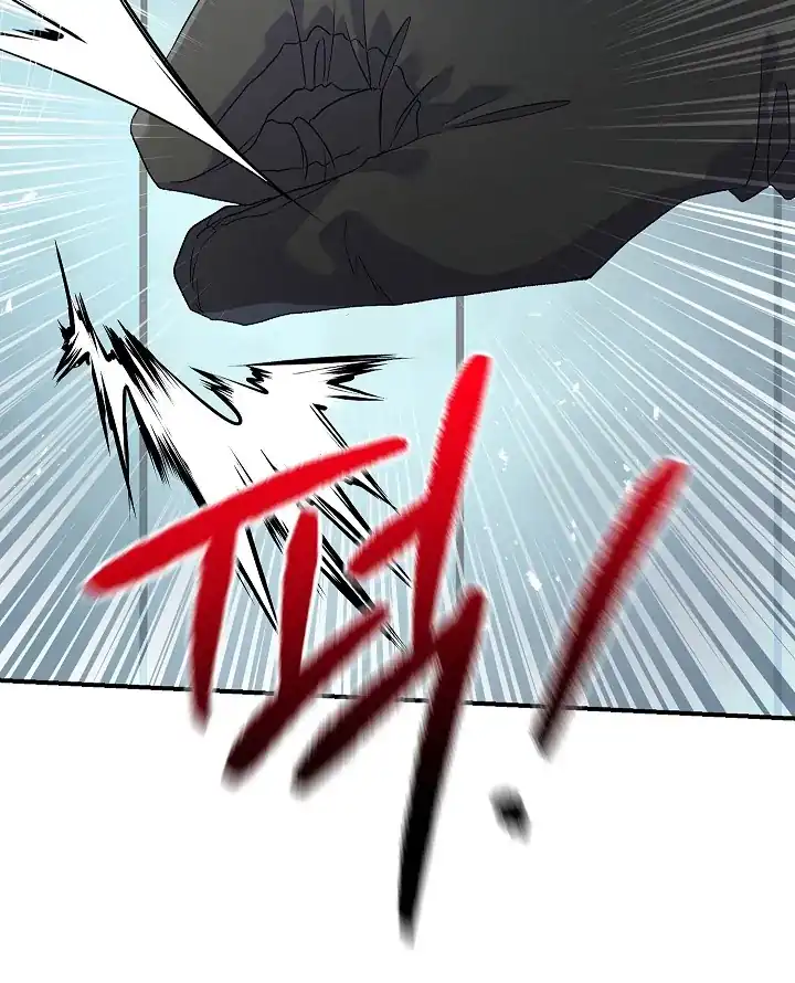 The Villainess’s Blind Date Is Too Perfect Chapter 69 - Page 62
