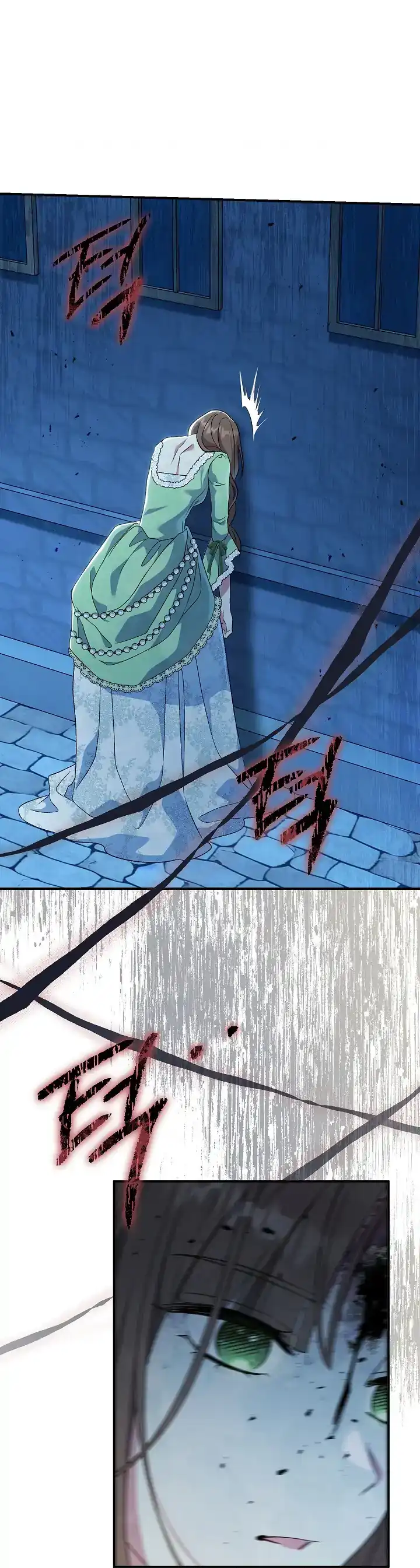 The Villainess’s Blind Date Is Too Perfect Chapter 69 - Page 66