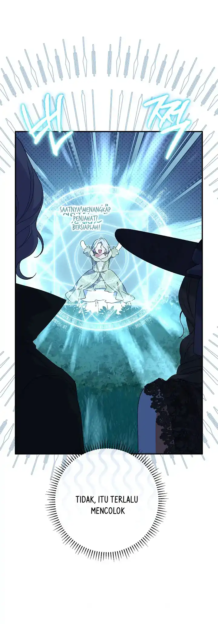 The Villainess’s Blind Date Is Too Perfect Chapter 69 - Page 9