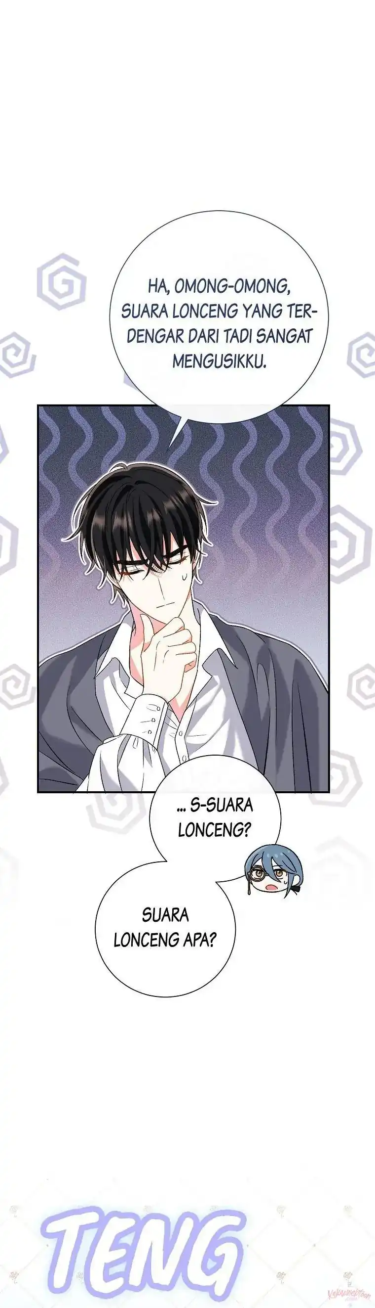 The Villainess’s Blind Date Is Too Perfect Chapter 7 - Page 16