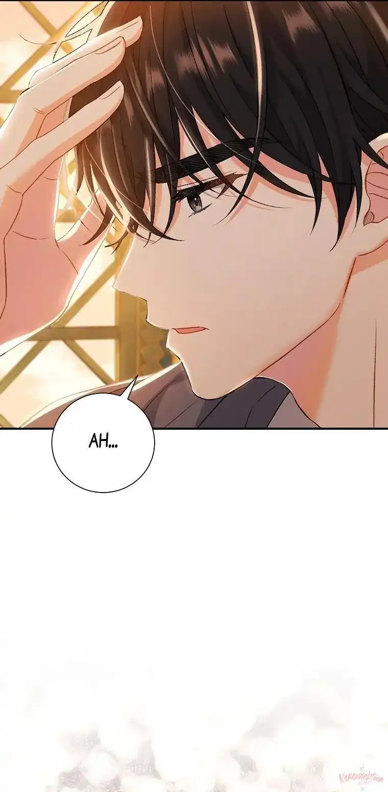 The Villainess’s Blind Date Is Too Perfect Chapter 7 - Page 19