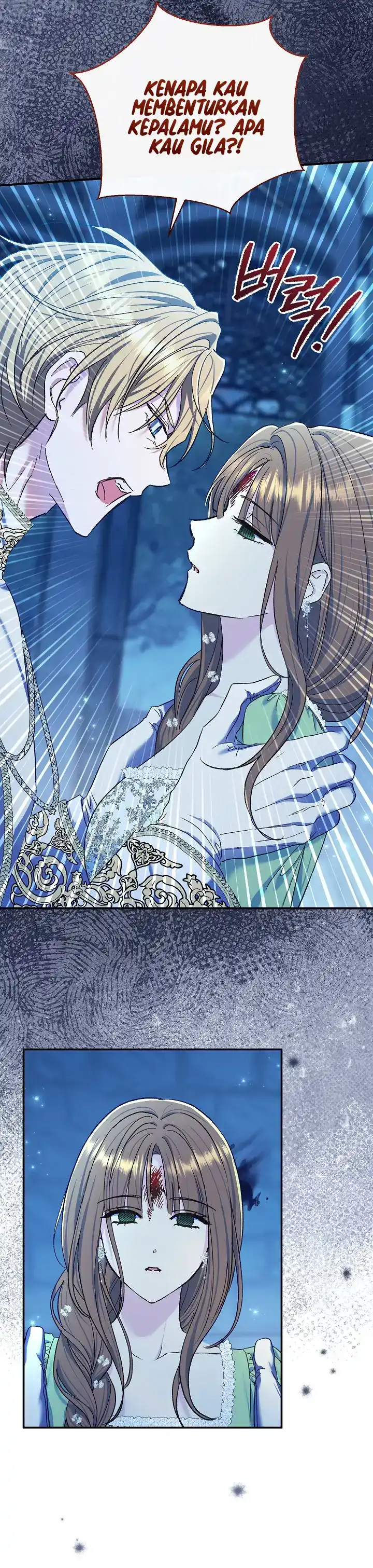The Villainess’s Blind Date Is Too Perfect Chapter 70 - Page 12