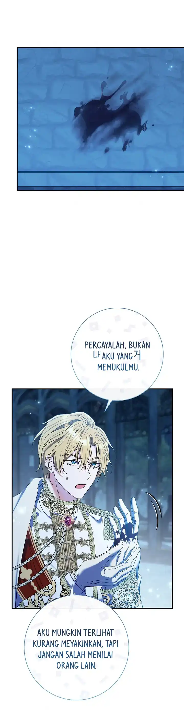 The Villainess’s Blind Date Is Too Perfect Chapter 70 - Page 23