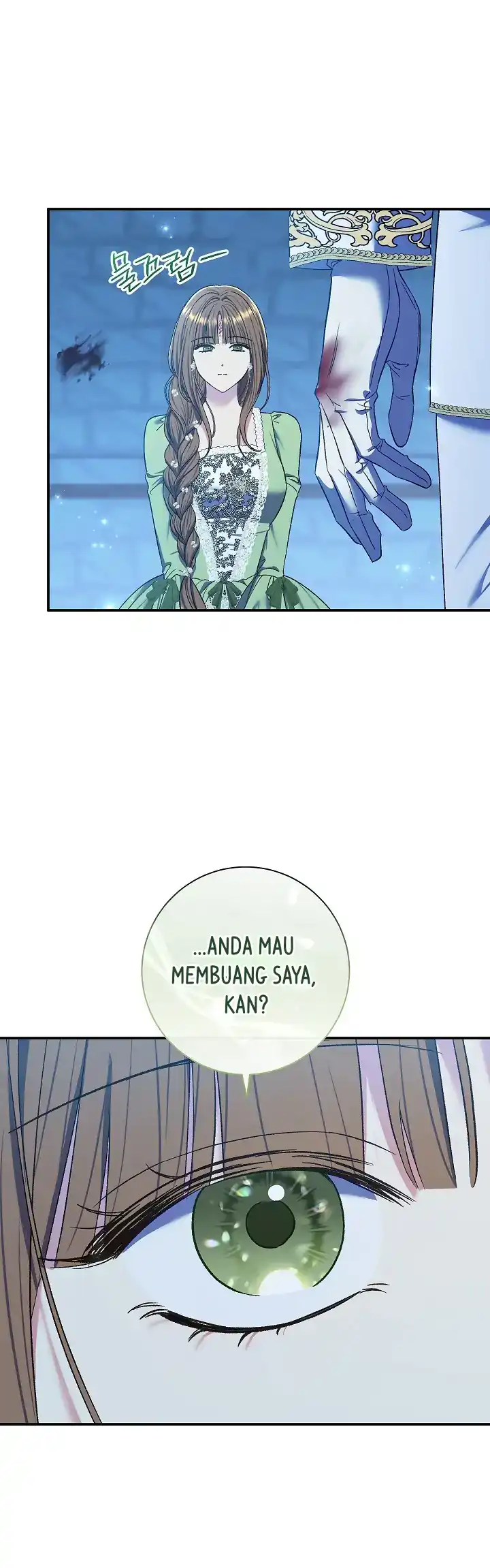The Villainess’s Blind Date Is Too Perfect Chapter 70 - Page 25