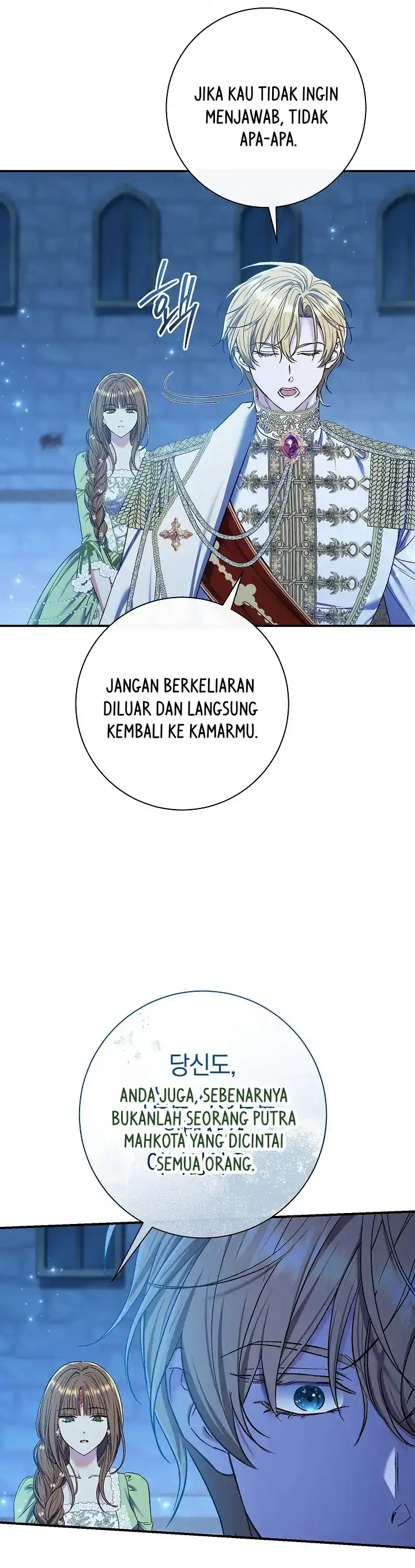 The Villainess’s Blind Date Is Too Perfect Chapter 70 - Page 29