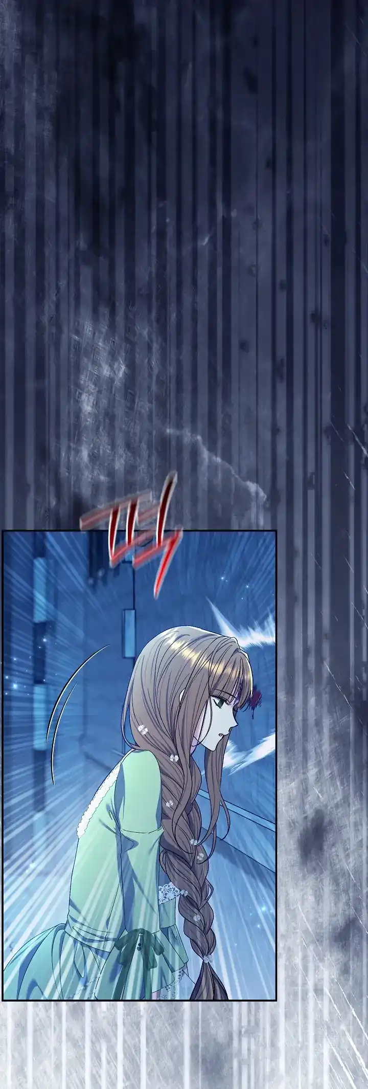 The Villainess’s Blind Date Is Too Perfect Chapter 70 - Page 4