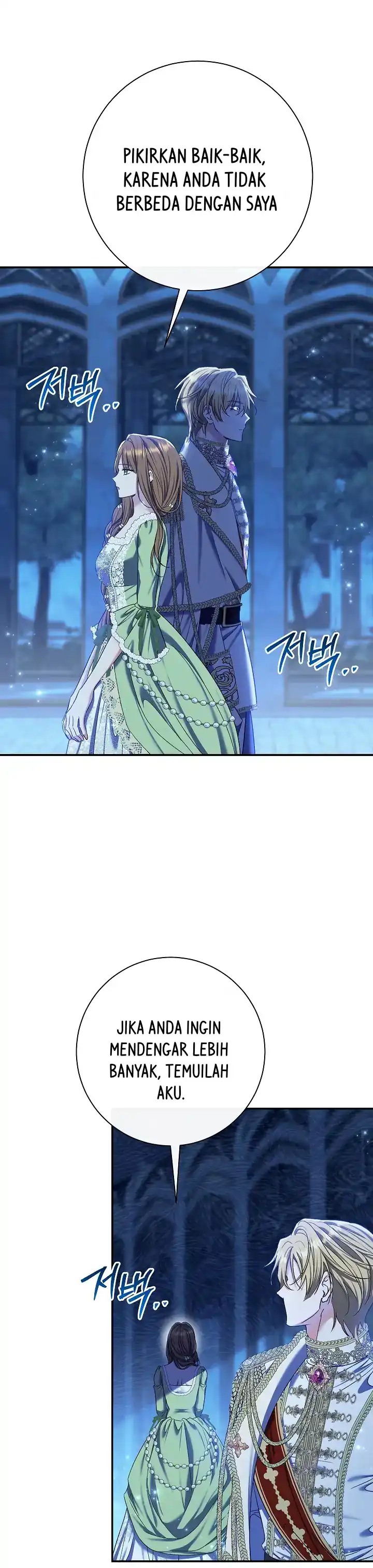 The Villainess’s Blind Date Is Too Perfect Chapter 70 - Page 43