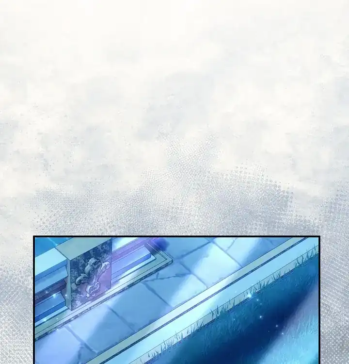 The Villainess’s Blind Date Is Too Perfect Chapter 70 - Page 71