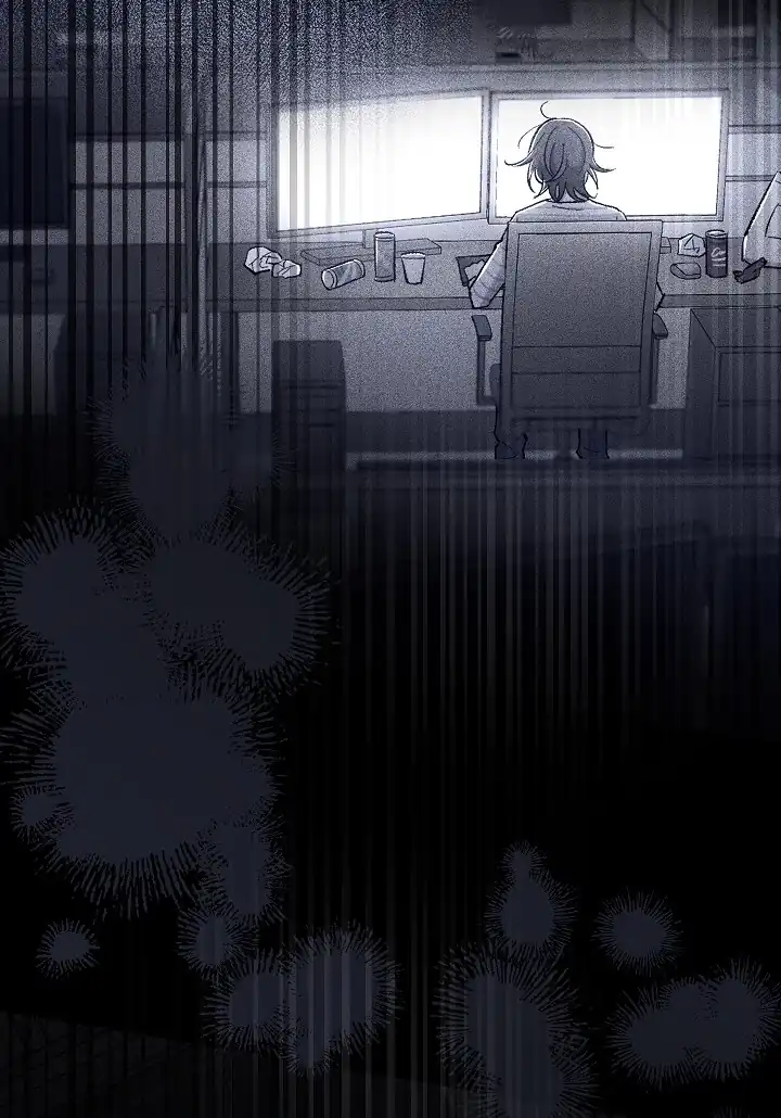 The Villainess’s Blind Date Is Too Perfect Chapter 71 - Page 118