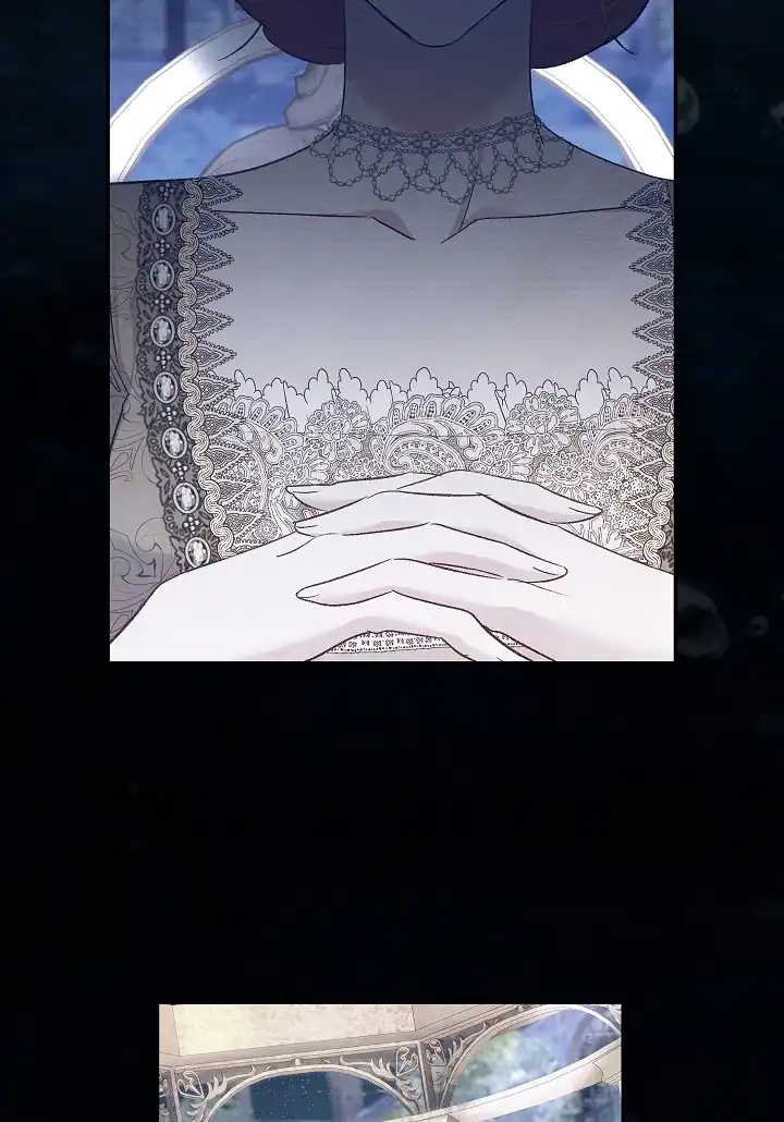The Villainess’s Blind Date Is Too Perfect Chapter 71 - Page 12