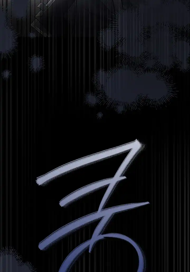 The Villainess’s Blind Date Is Too Perfect Chapter 71 - Page 120
