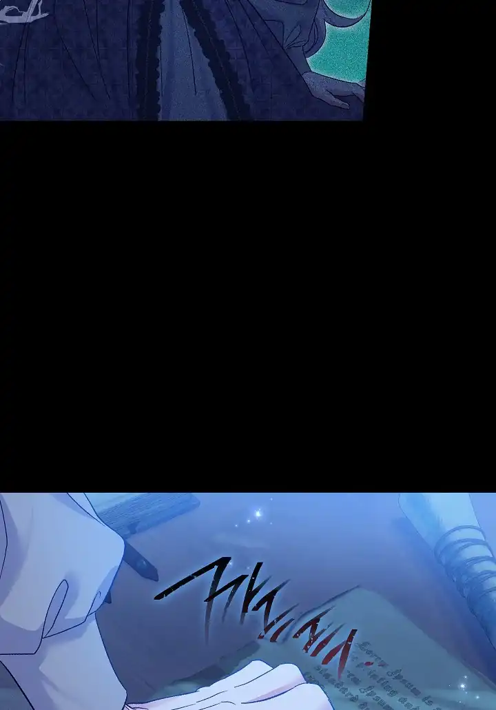 The Villainess’s Blind Date Is Too Perfect Chapter 71 - Page 74