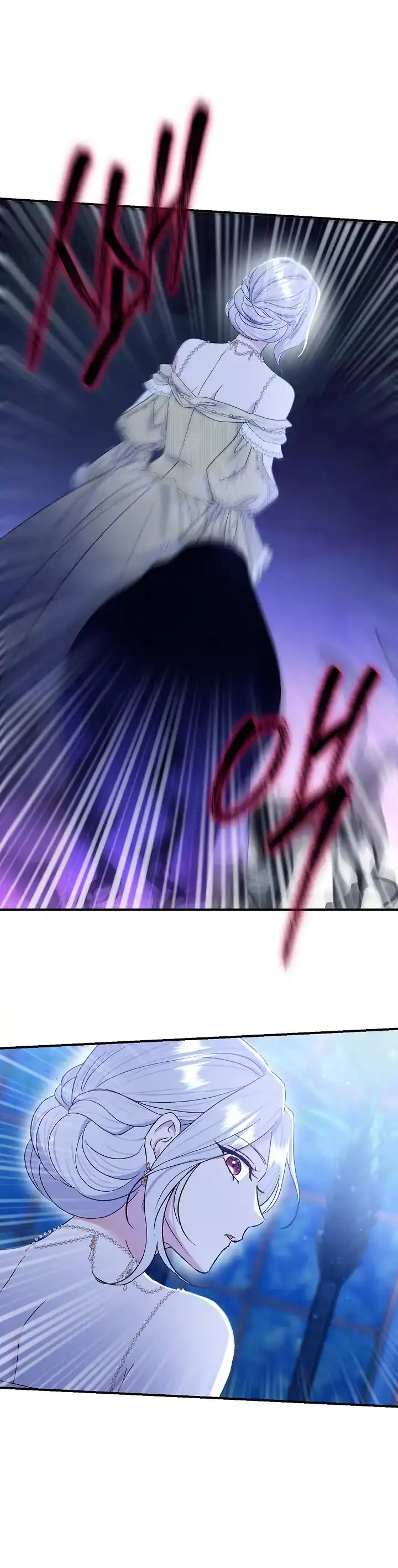 The Villainess’s Blind Date Is Too Perfect Chapter 72 - Page 34
