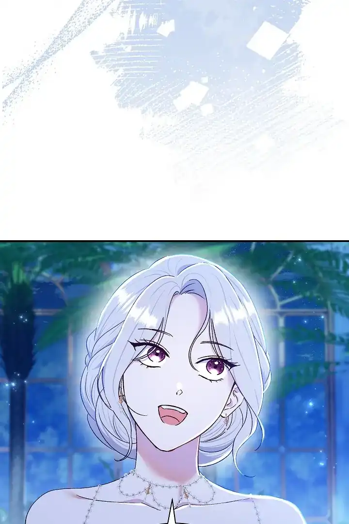 The Villainess’s Blind Date Is Too Perfect Chapter 72 - Page 40