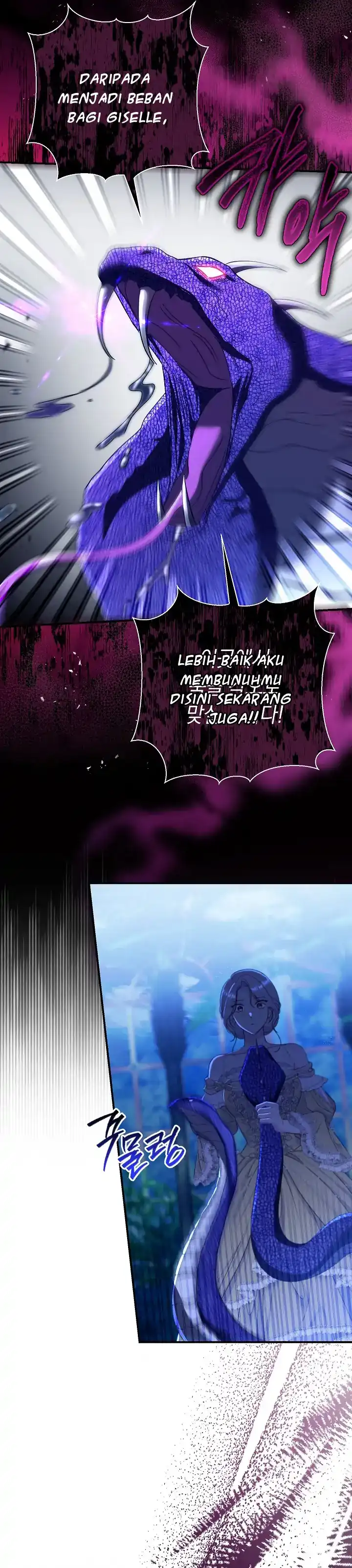 The Villainess’s Blind Date Is Too Perfect Chapter 72 - Page 48