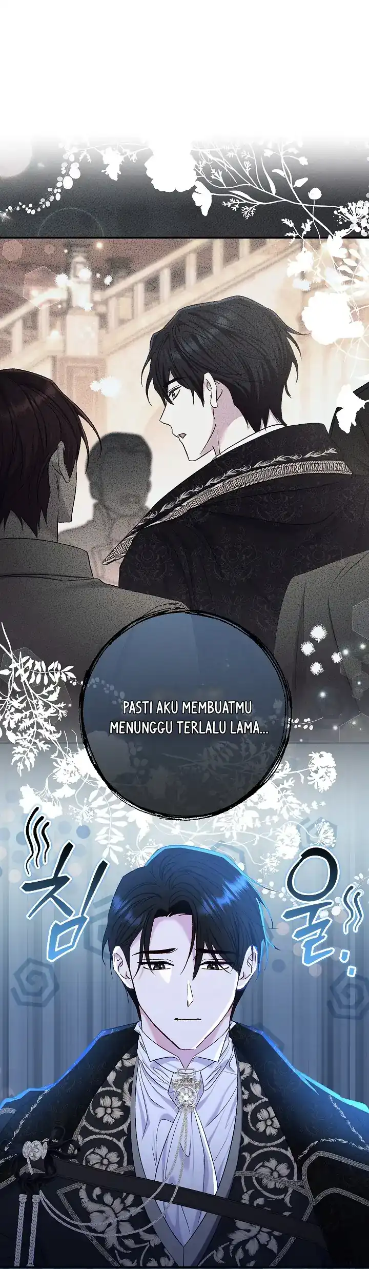 The Villainess’s Blind Date Is Too Perfect Chapter 72 - Page 55