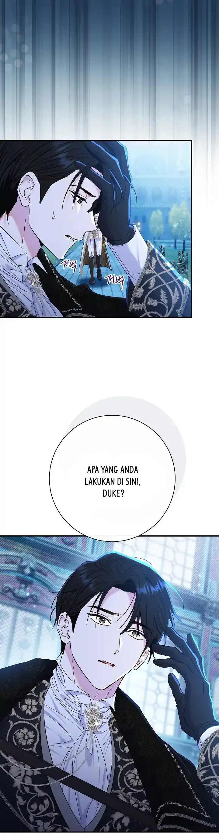 The Villainess’s Blind Date Is Too Perfect Chapter 72 - Page 56