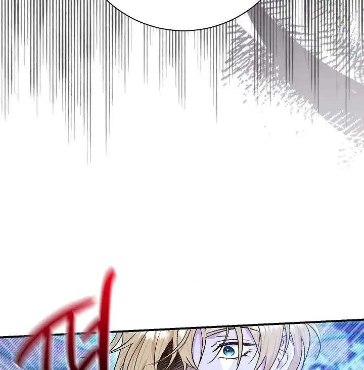 The Villainess’s Blind Date Is Too Perfect Chapter 72 - Page 64
