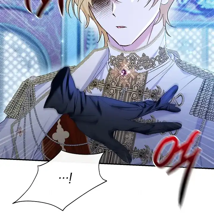 The Villainess’s Blind Date Is Too Perfect Chapter 72 - Page 65