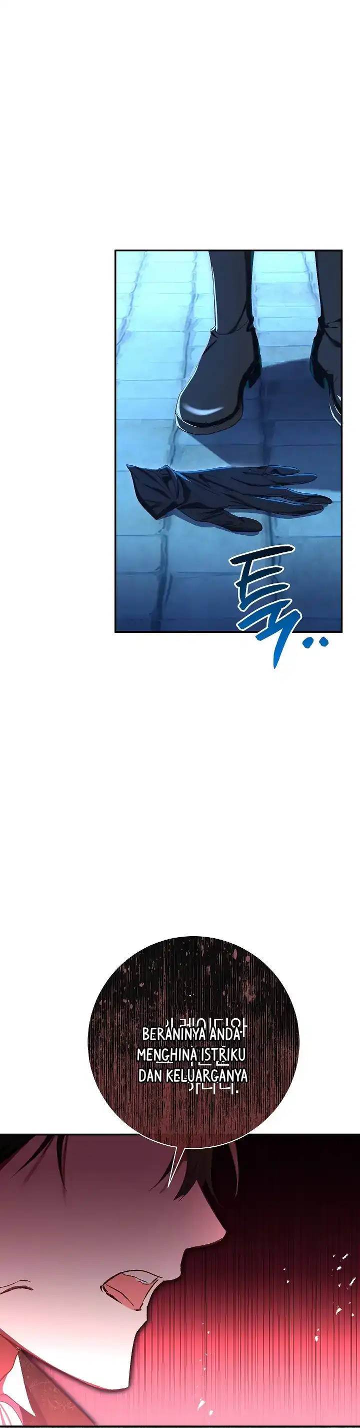 The Villainess’s Blind Date Is Too Perfect Chapter 72 - Page 66