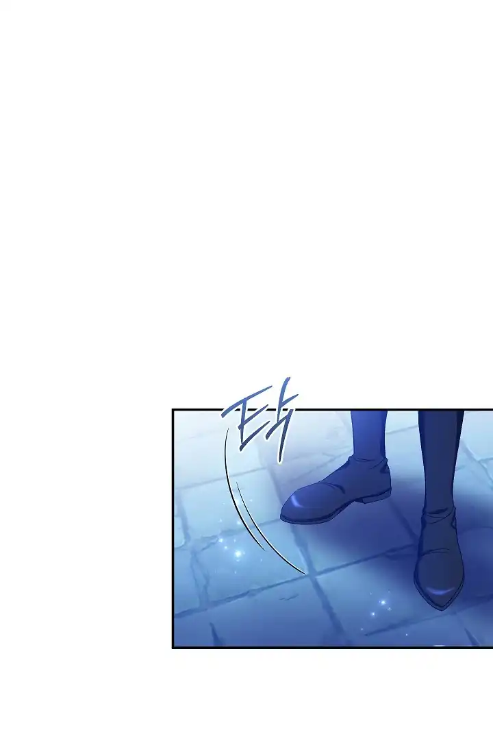 The Villainess’s Blind Date Is Too Perfect Chapter 73 - Page 118
