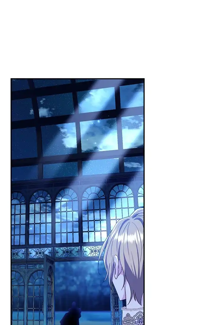 The Villainess’s Blind Date Is Too Perfect Chapter 73 - Page 122
