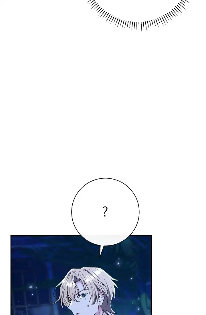The Villainess’s Blind Date Is Too Perfect Chapter 73 - Page 131