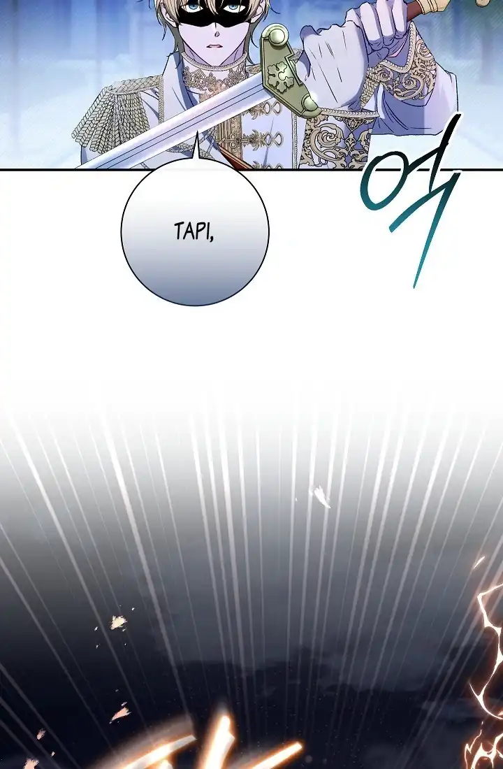 The Villainess’s Blind Date Is Too Perfect Chapter 73 - Page 17