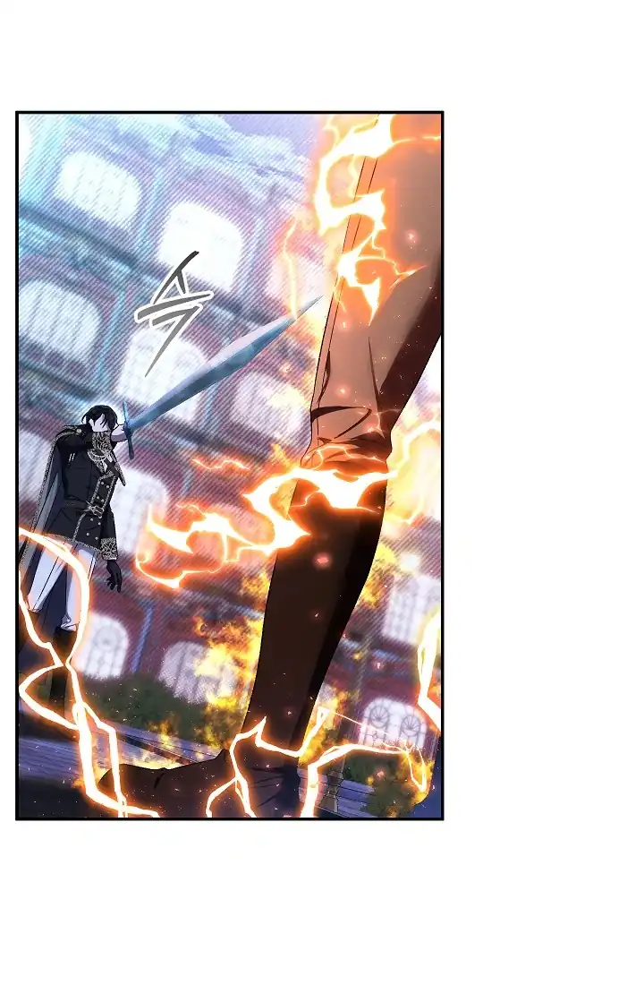 The Villainess’s Blind Date Is Too Perfect Chapter 73 - Page 20