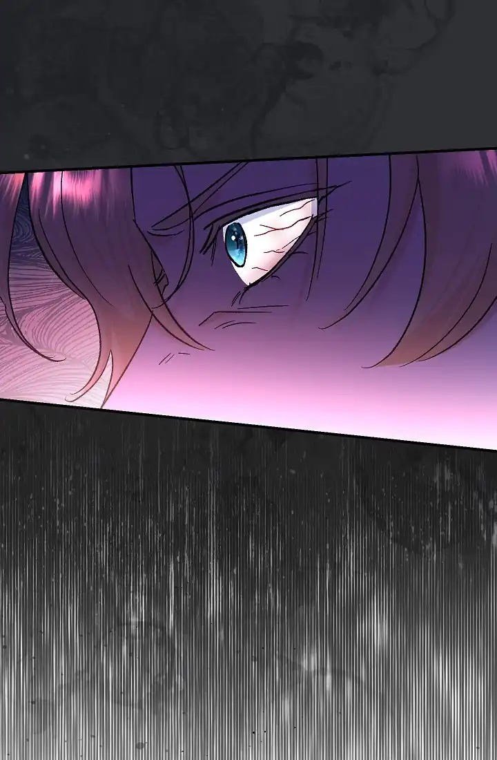 The Villainess’s Blind Date Is Too Perfect Chapter 73 - Page 23