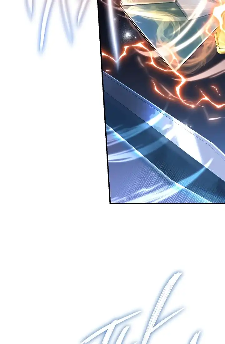 The Villainess’s Blind Date Is Too Perfect Chapter 73 - Page 28