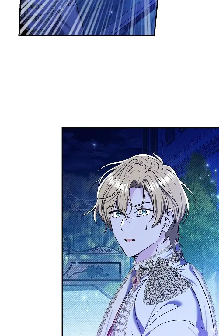 The Villainess’s Blind Date Is Too Perfect Chapter 73 - Page 40