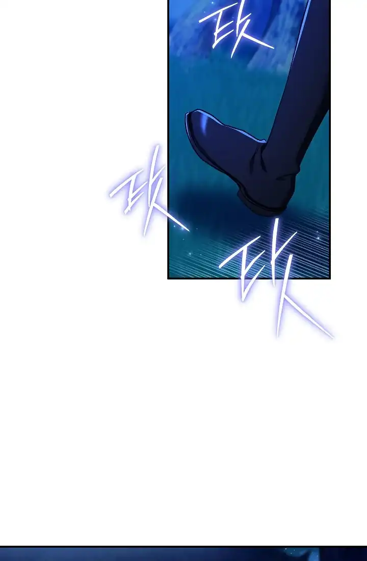 The Villainess’s Blind Date Is Too Perfect Chapter 73 - Page 44