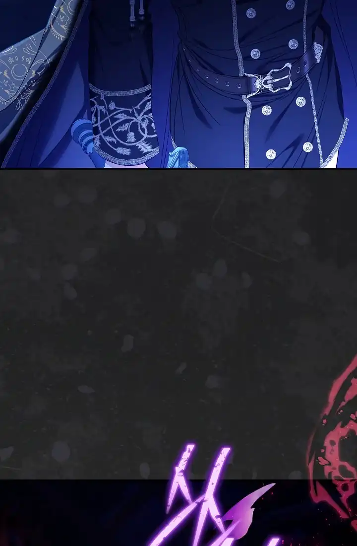 The Villainess’s Blind Date Is Too Perfect Chapter 73 - Page 58