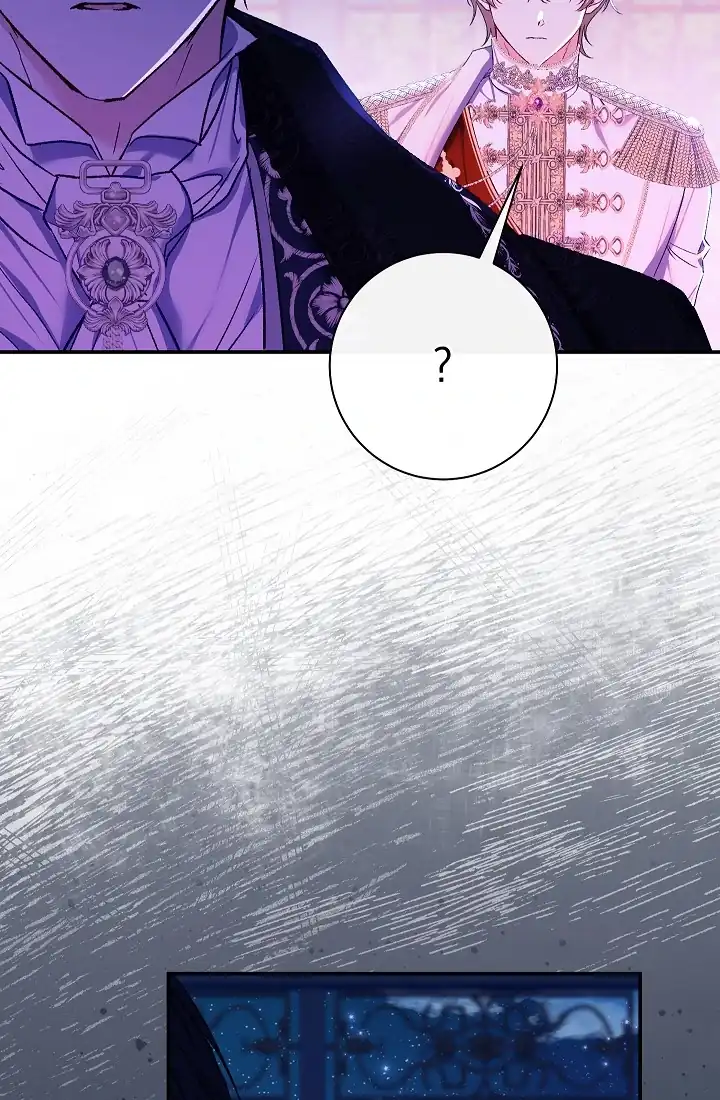The Villainess’s Blind Date Is Too Perfect Chapter 73 - Page 66